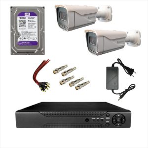 پکیج کامل دو دوربین MAXVISION