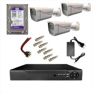 پکیج کامل 3 دوربین وارداتی MAXVISION