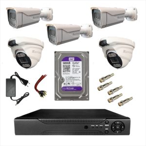پکیج کامل 5 دوربین وارداتی MAXVISION