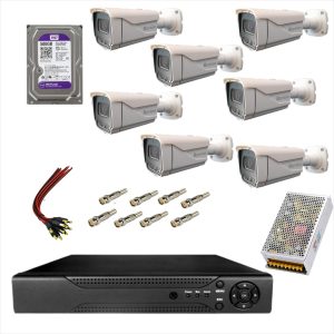 پکیج کامل وارداتی 7 دوربین MAXVISION